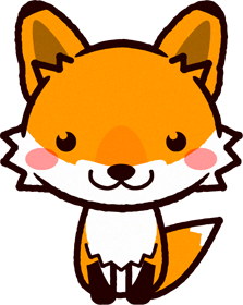 キツネのイラスト/Fox