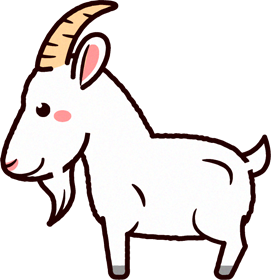 ヤギのイラスト/Goat