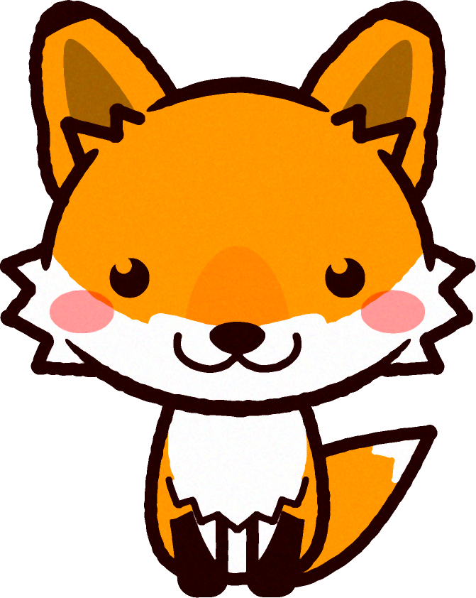 キツネのイラスト/Fox