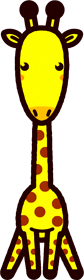 キリンのイラスト