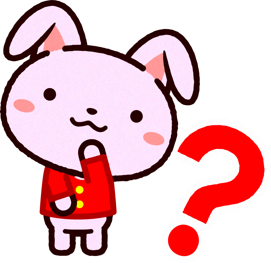 かわいいウサギのイラスト/？