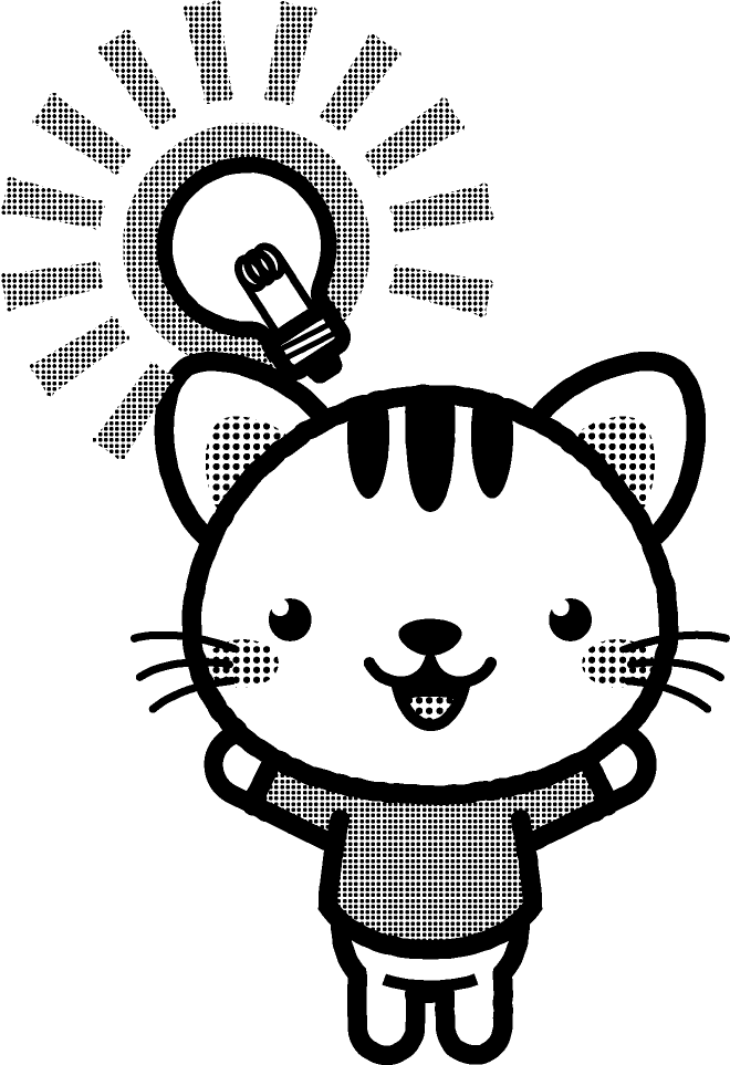 閃いた動物のイラスト/トラネコ_モノクロイラスト