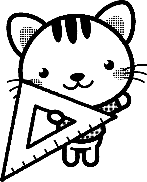 三角定規を持った動物/トラネコ/モノクロ