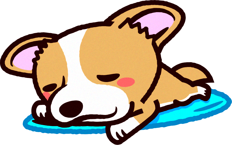 ウェルシュ・コーギーのイラスト/寝ている