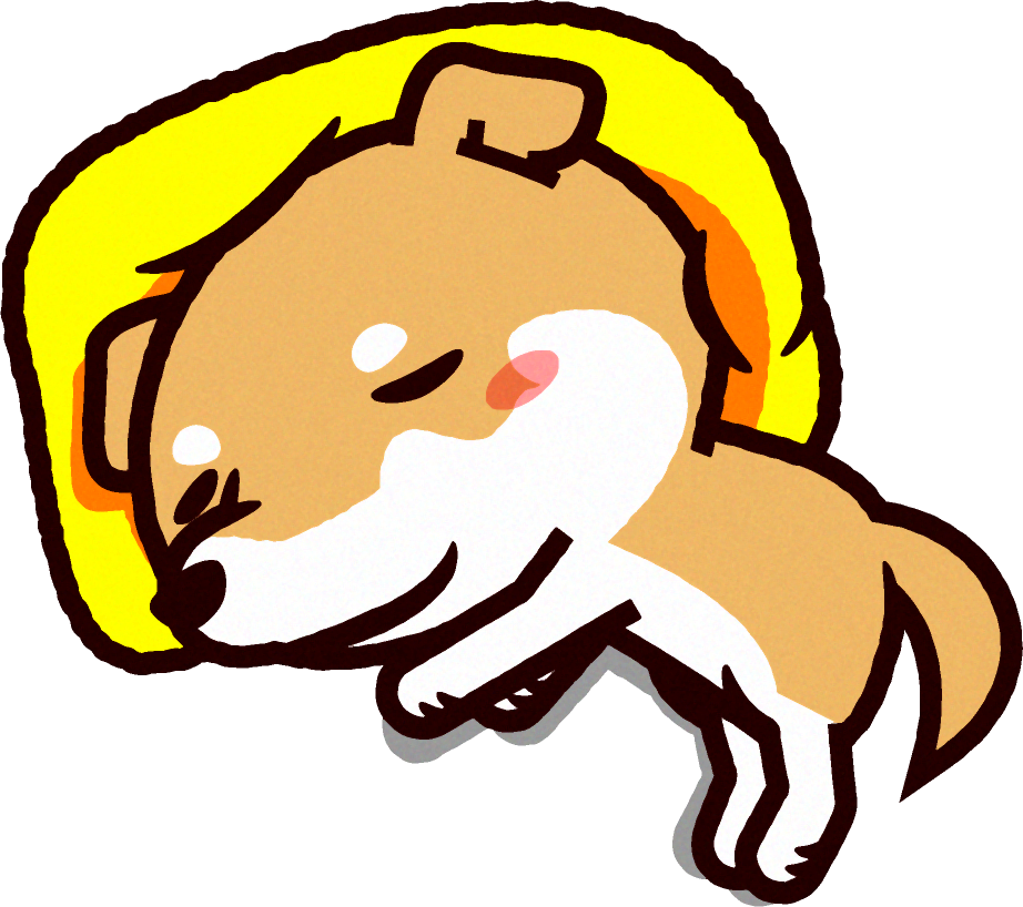 かわいい柴犬のイラスト/寝る