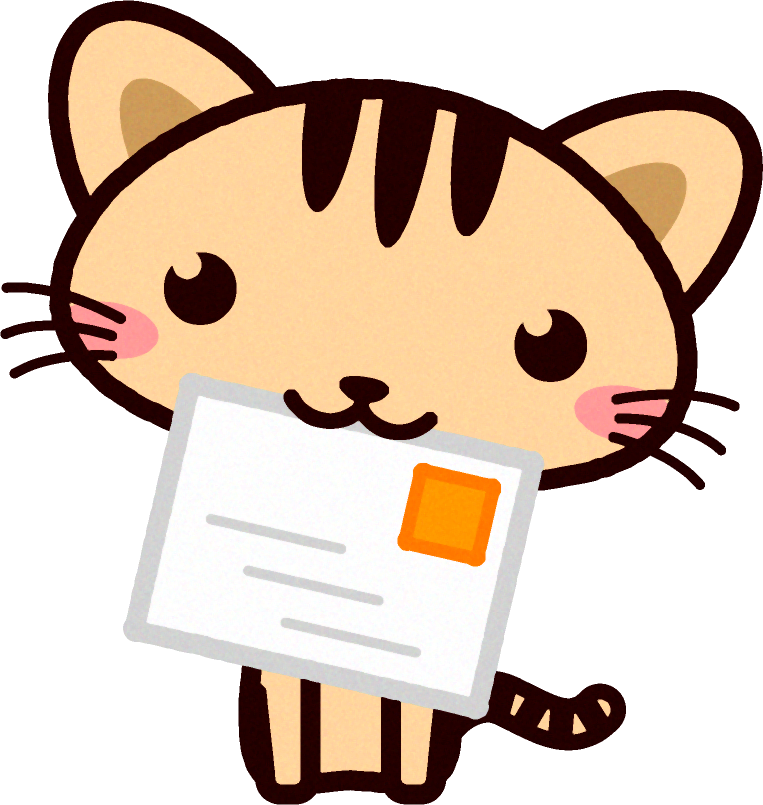 猫イラスト/手紙をくわえる
