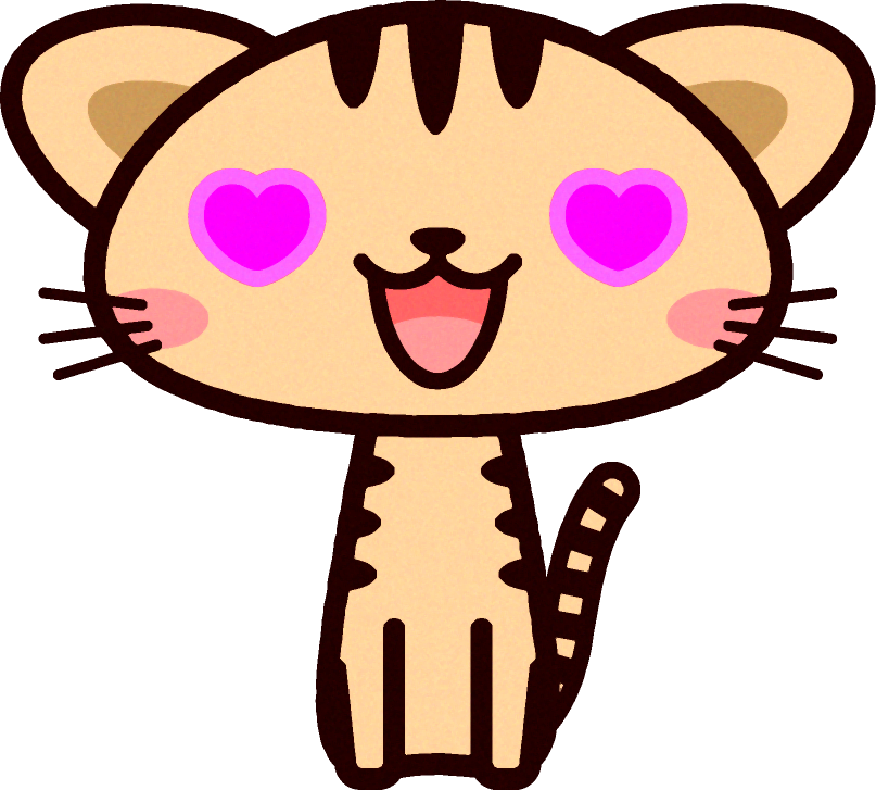 猫イラスト/目がハート