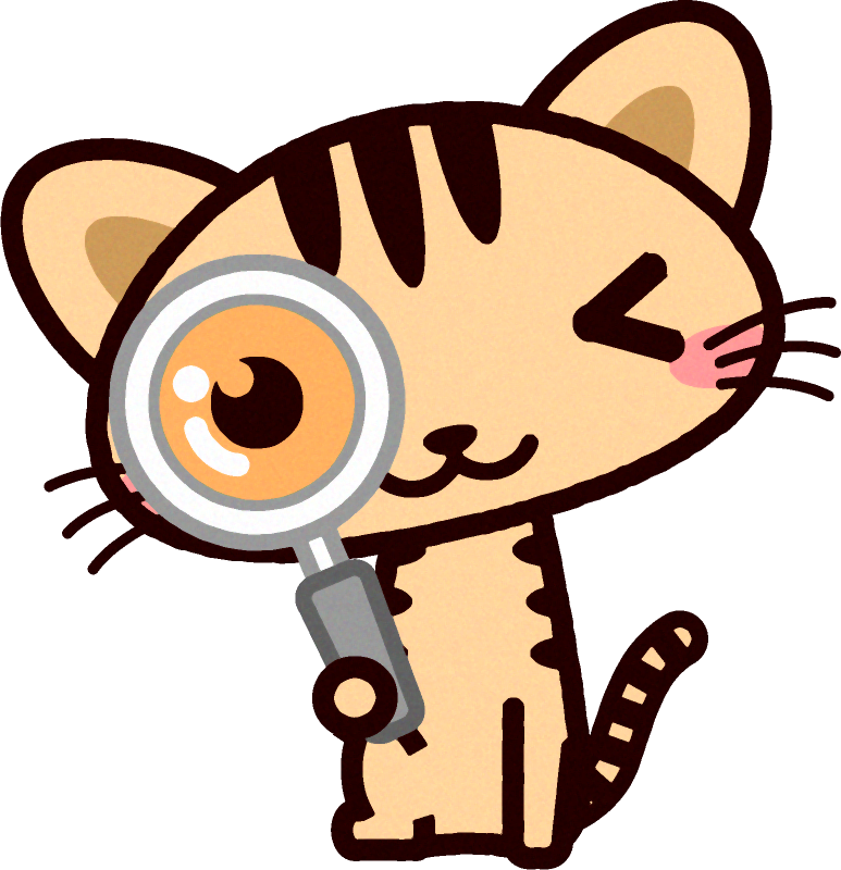 猫イラスト/虫眼鏡で覗く