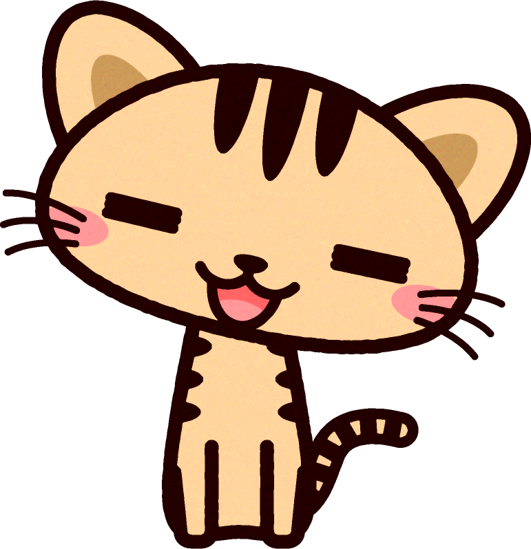 猫イラスト/ほのぼのした