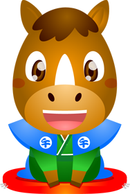 かわいい馬/新年の挨拶のイラスト