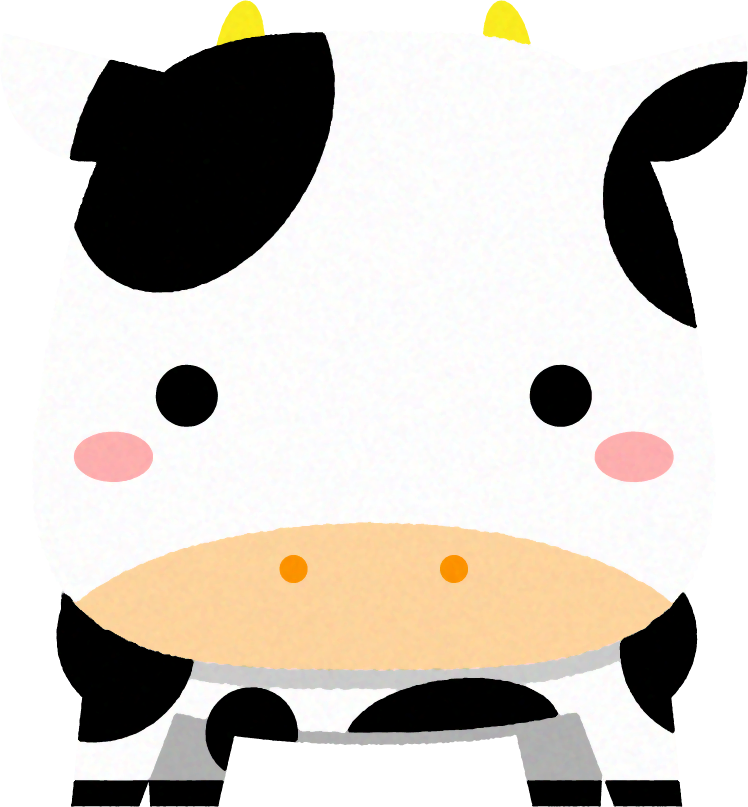 牛のイラスト/正面