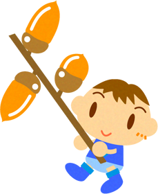 ドングリを持った赤ちゃんイラスト/男の子