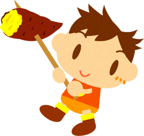 焼き芋を持った赤ちゃんイラスト/男の子2