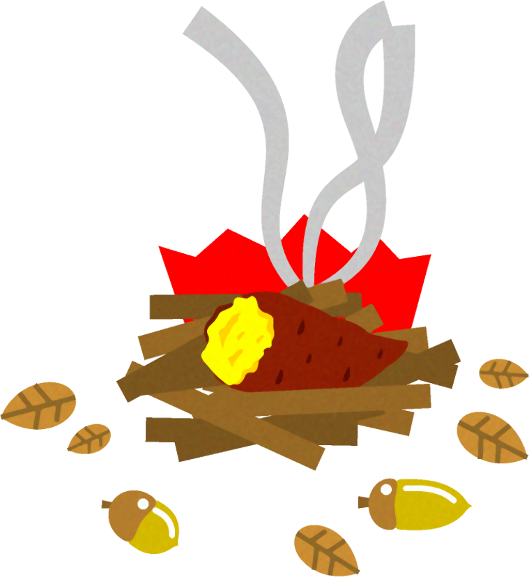 焼き芋を焼くイラスト