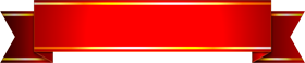 リボンイラスト（赤/ストレート）