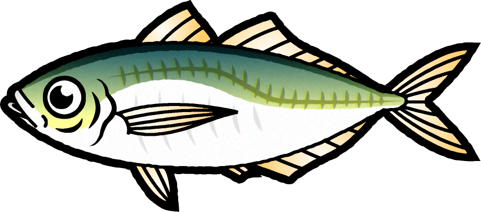 マアジのイラスト