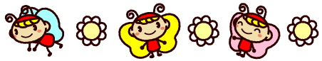 ちょうちょと花ライン・罫線イラスト