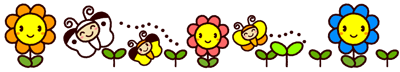 花とちょうちょライン・罫線イラスト
