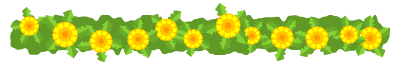 春とたんぽぽライン・罫線イラスト