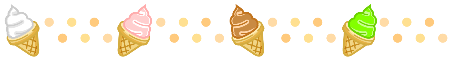 ソフトクリームのライン・罫線イラスト