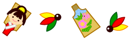 羽子板のライン・罫線イラスト