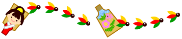 羽子板を打つライン・罫線イラスト