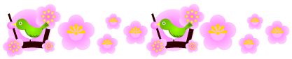 メジロと梅の花のライン・罫線イラスト