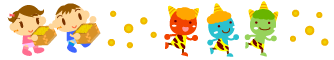 豆まきライン・罫線イラスト01