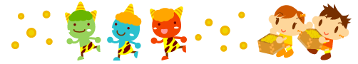 豆まきライン・罫線イラスト02