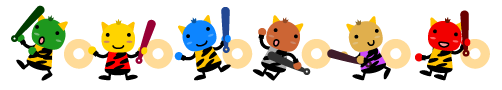 かわいい鬼達ライン・罫線イラスト