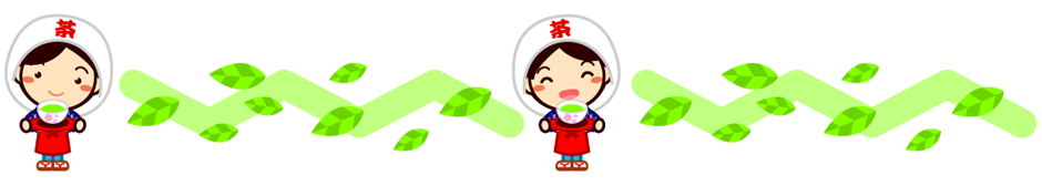 緑茶のライン・罫線イラスト