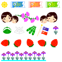 5月のライン・罫線イラスト