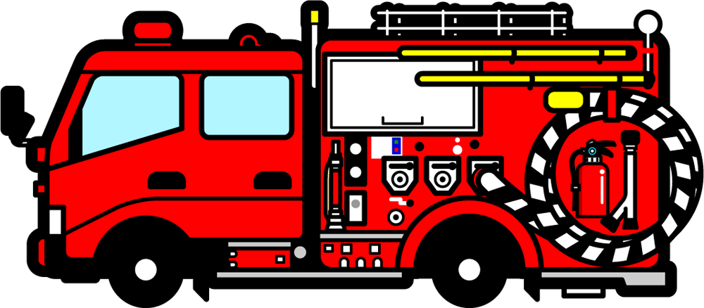 消防車のイラスト