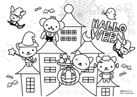 動物たちとハロウィンの塗り絵