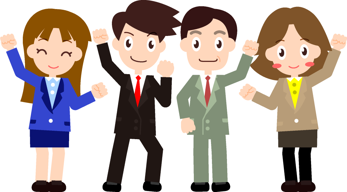 女性社員と男性社員、みんな仕事を頑張るぞ！イラスト
