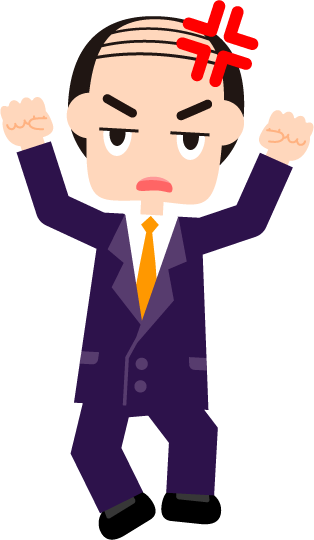 怒っているイラスト（上司、悪徳業者）