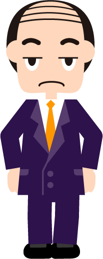 不機嫌そうなイラスト（上司、悪徳業者）