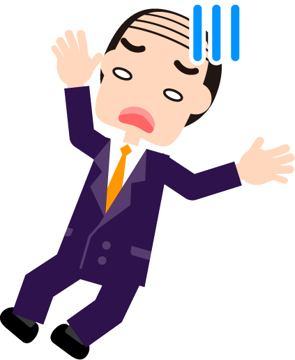 そんなバカな！というイメージのイラスト（上司、悪徳業者）