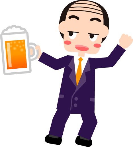 酒はまだか～？酔っ払っているイラスト（上司）