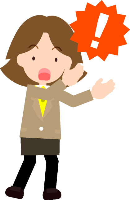 えっ？ちょっと驚いている女性のイラスト