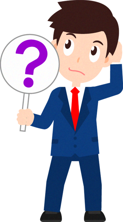 「?（ハテナマーク）」プレートを持つ営業職のイラスト_男性