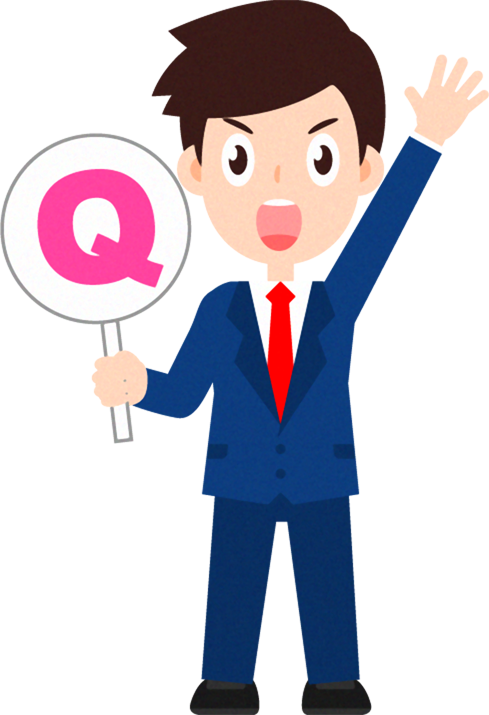 「Ｑ（質問）」プレートを持つ営業職のイラスト_男性