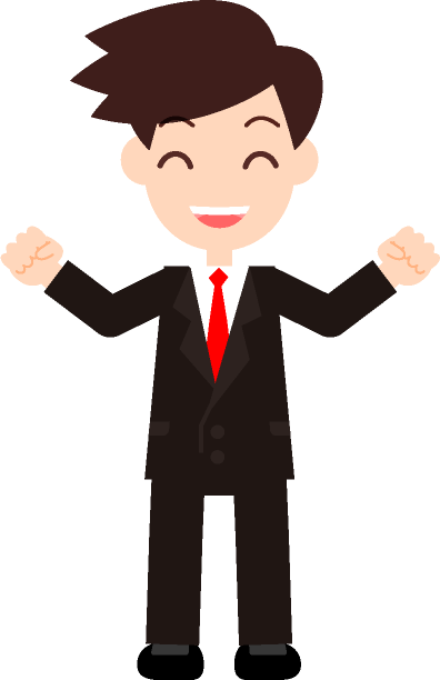 両手を広げて笑顔のサラリーマンのイラスト
