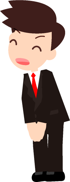 お世話になります、お辞儀をしているサラリーマンのイラスト