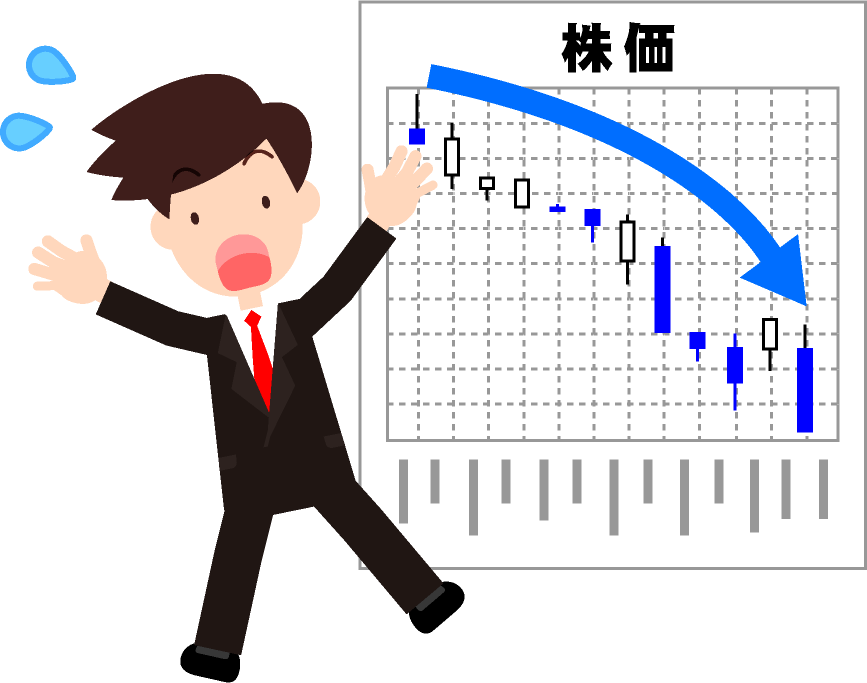 えー！どうして？株価急落で焦るサラリーマンのイラスト