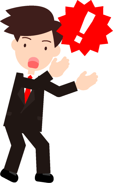 えぇっ！目が点になって驚いているサラリーマンのイラスト