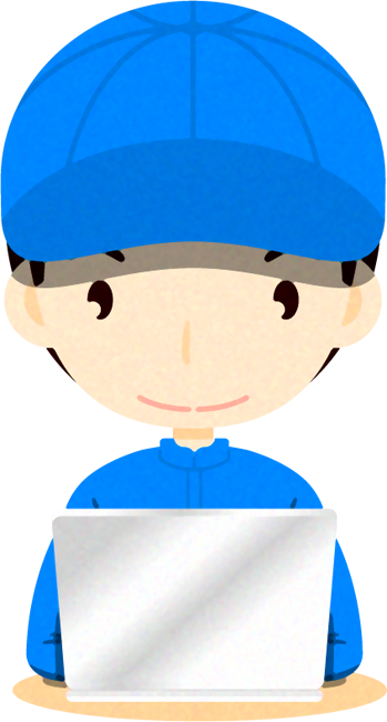 ノートパソコンをする人イラスト/整備士
