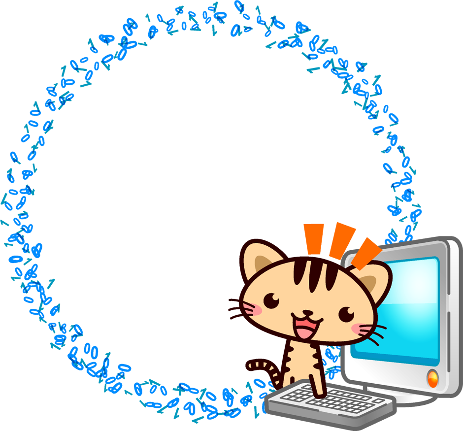 猫とパソコンの飾り罫イラスト