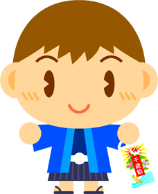 >男の子のイラスト/七五三_青い服