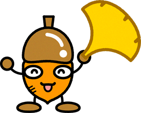 銀杏を持った、どんぐりのイラスト2